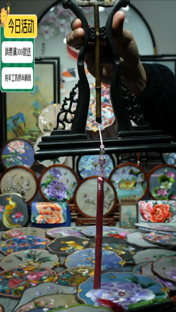 【闪购商品】织绣纯手工苏绣艺术品