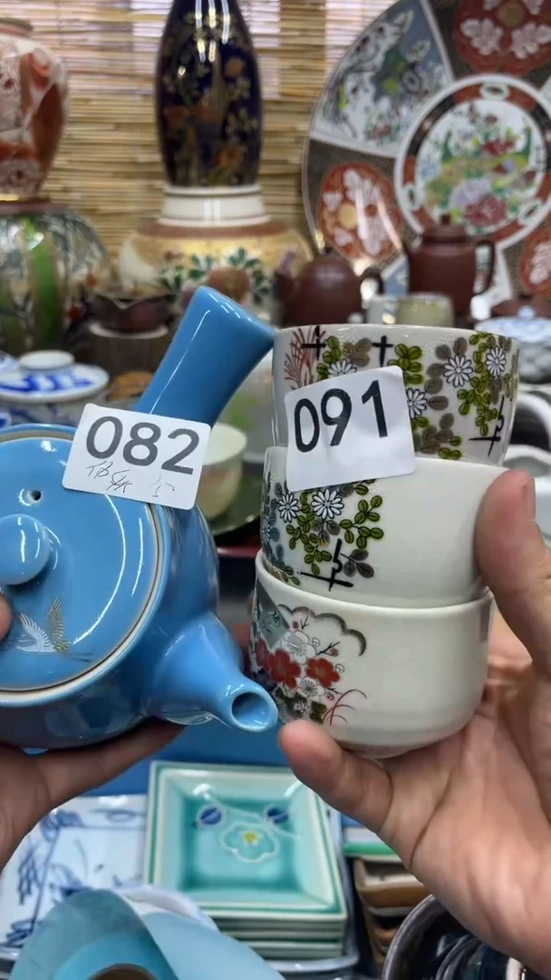 仲*082福利发发发发发发发发