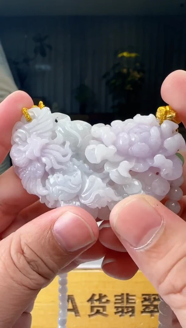 吊坠(赠链)未镶嵌翡翠ZM@@960Q3J23198