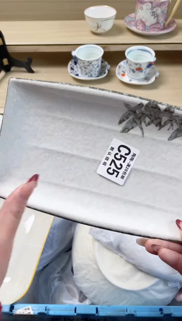 【闪购商品】杯瓷器瓷器瓷器瓷器525