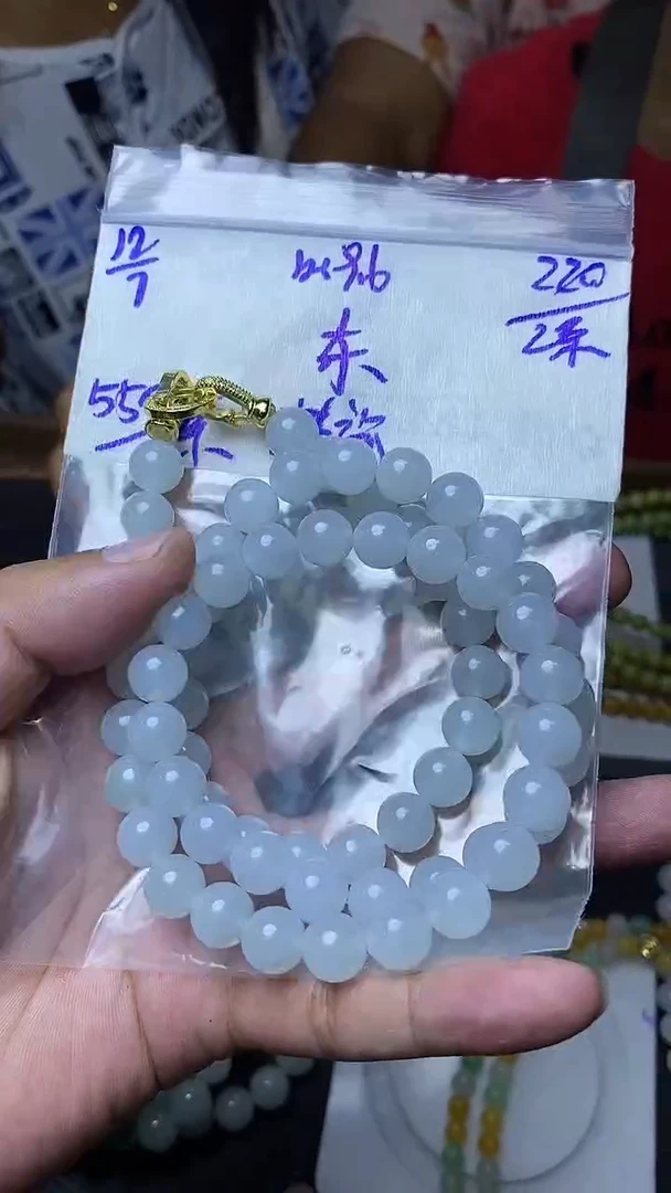 定制翡翠未镶嵌东毛货需精细抛光定制拍一发一