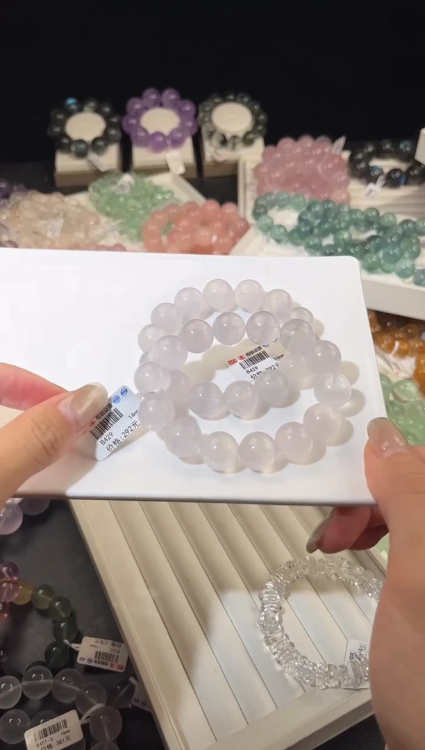 未镶嵌手链萤石多样性发一Q36奶紫14mm