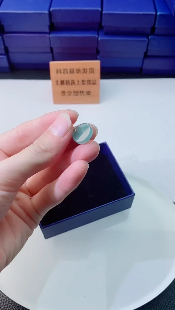翡翠未镶嵌颈饰1111111111