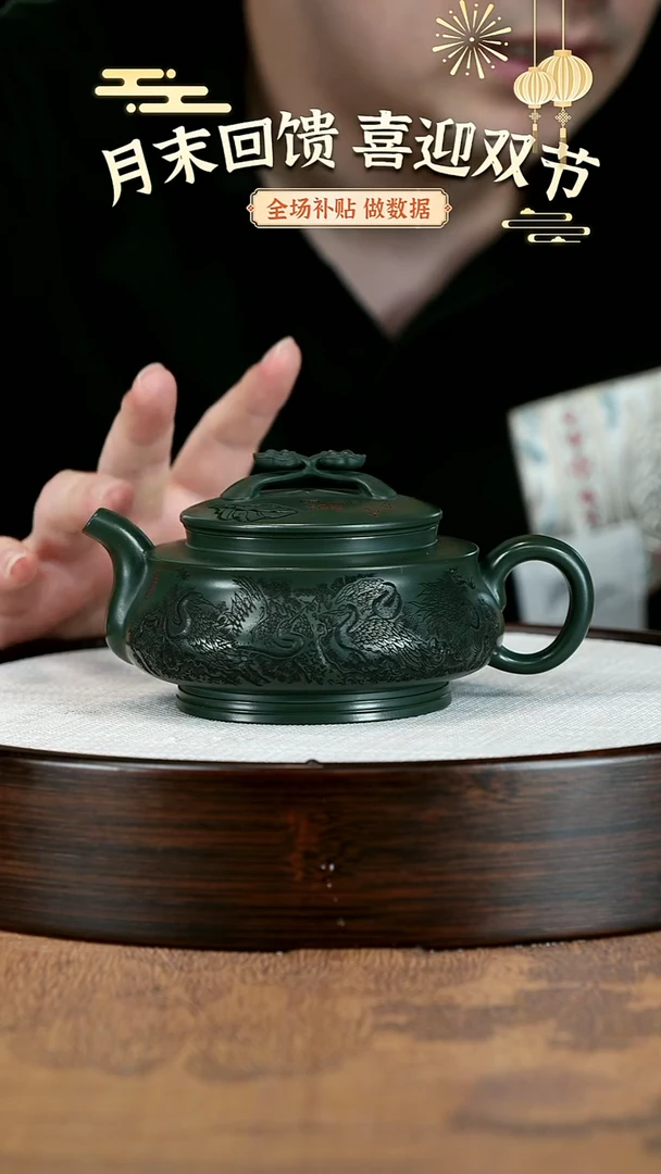 茶壶紫砂紫砂茶壶
