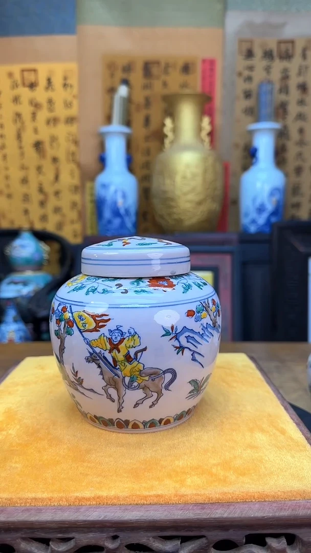 【闪购商品】瓶景德镇陶瓷客厅摆件鬼谷子天字罐