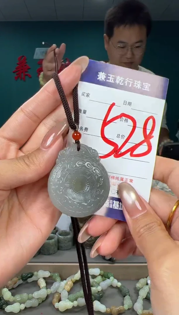 颈饰未镶嵌和田玉和田玉