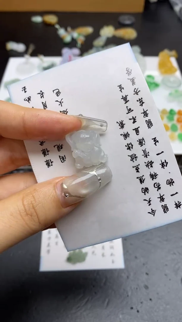 定制翡翠未镶嵌翡翠毛货~