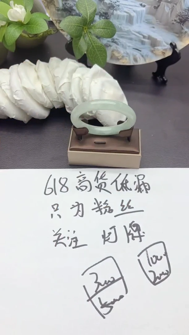 151所见即所得拍啥发啥