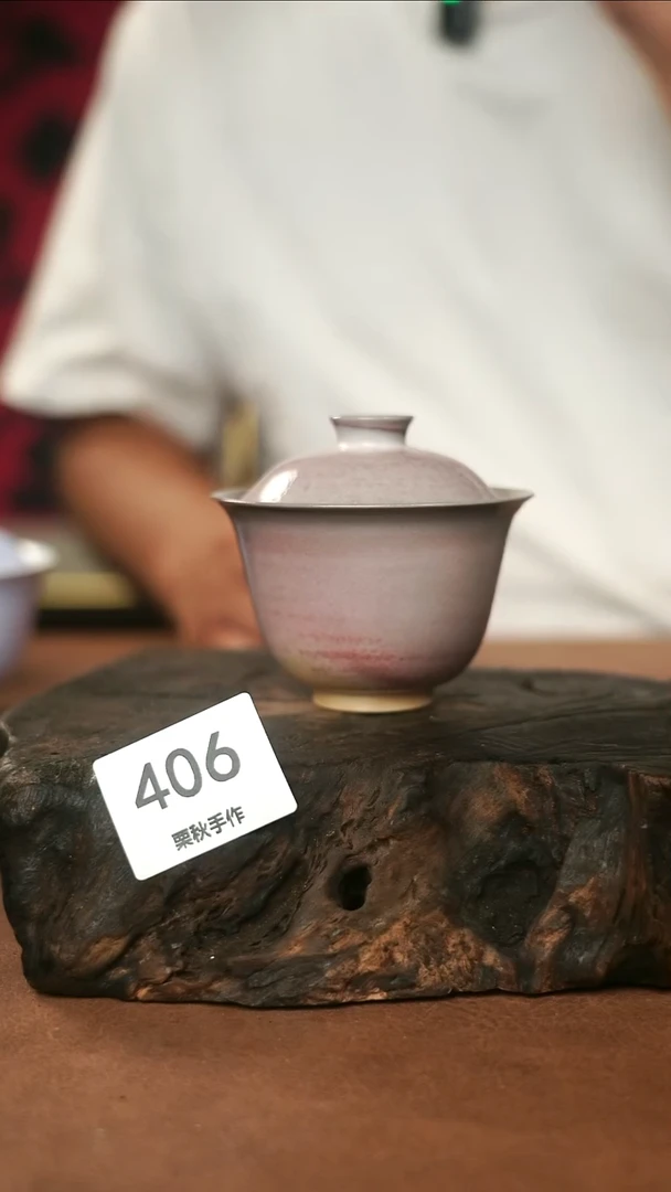 瓷片景德镇柴烧手工手作@406