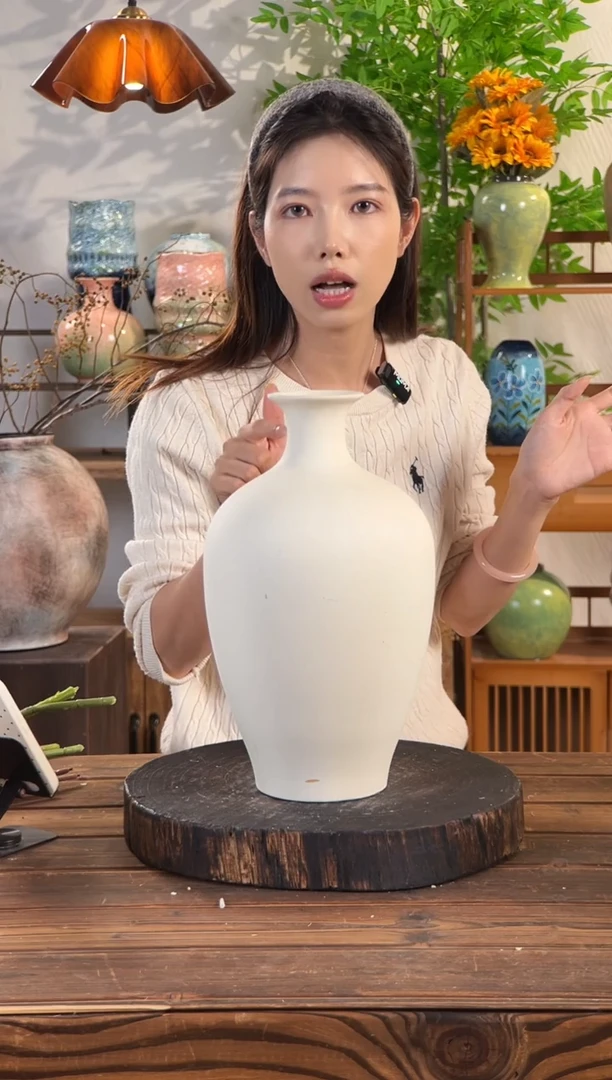 素色 束口瓶