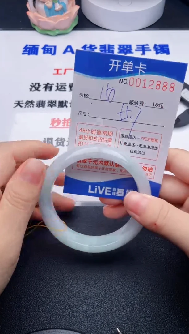 拍哪个图片就是发哪个88