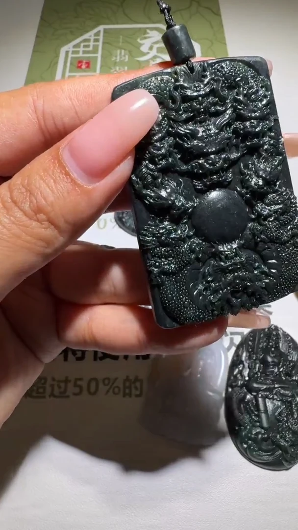 未镶嵌定制翡翠-毛货-不退不换-