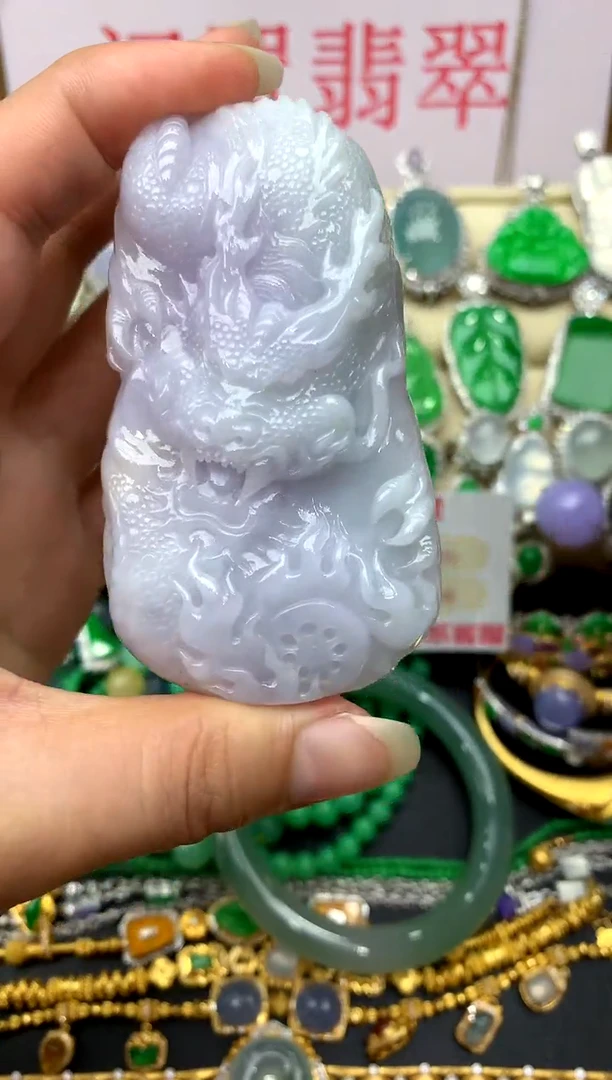 颈饰未镶嵌翡翠65 -中国好珍宝