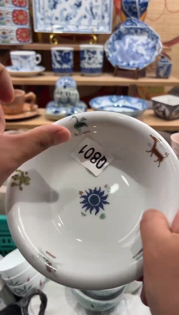 瓷片雯*瓷片满20包邮Q801