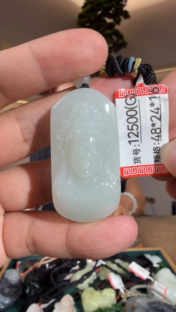 颈饰未镶嵌和田玉G