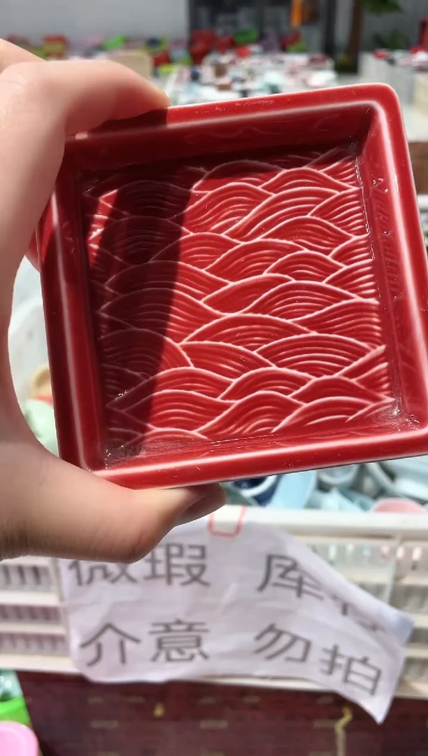 【闪购商品】微瑕商品 介意勿拍