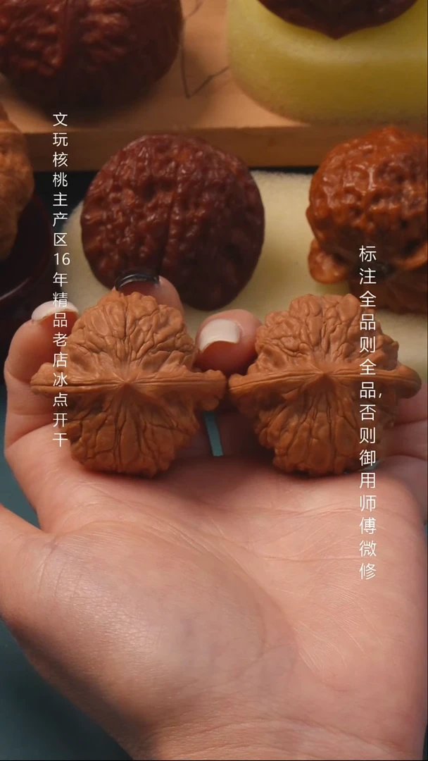 把件桃核38狻猊闷尖狮子头9号