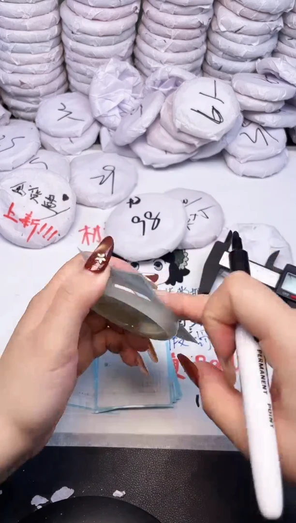 手镯玛瑙/玉髓未镶嵌3373