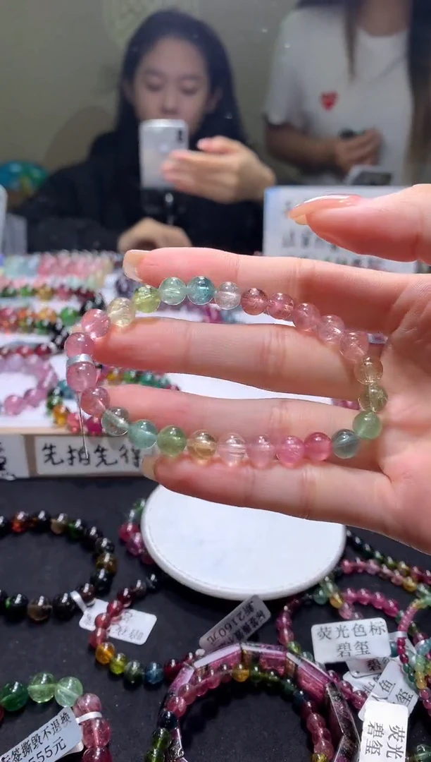未镶嵌手串碧玺A58【天然碧玺】
