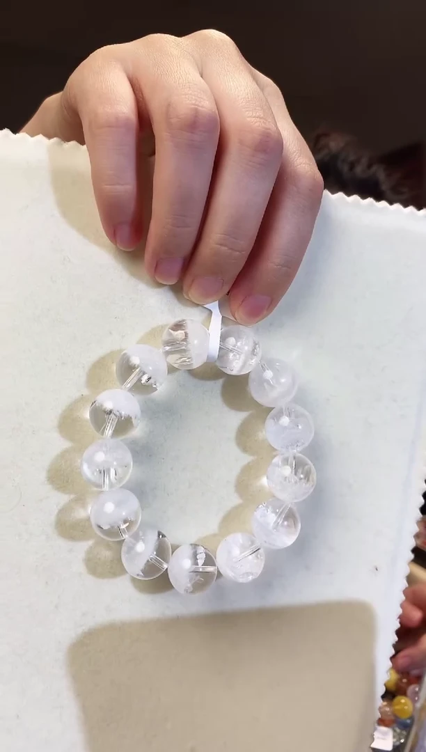 未镶嵌手串水晶我**糕彩虹白幽灵15.4mm毕业