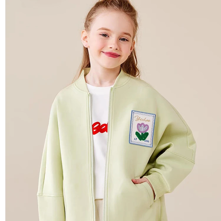 （小飞象）2000-2150断码外套/裤子福利