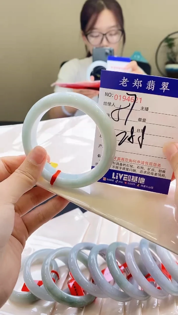 翡翠手镯未镶嵌AAAAAAAA