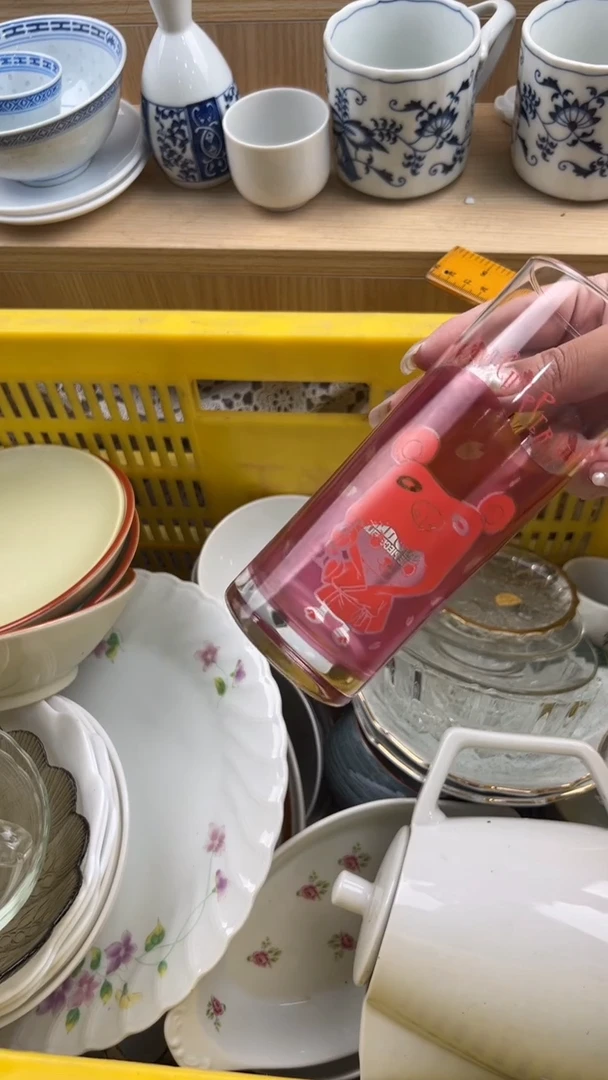 1610默认微瑕，满20元包邮