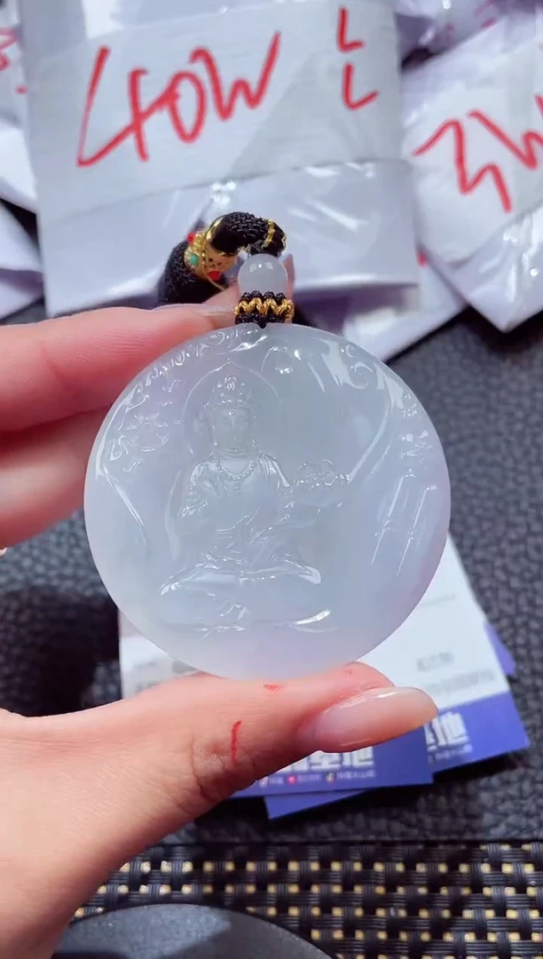 颈饰未镶嵌翡翠606