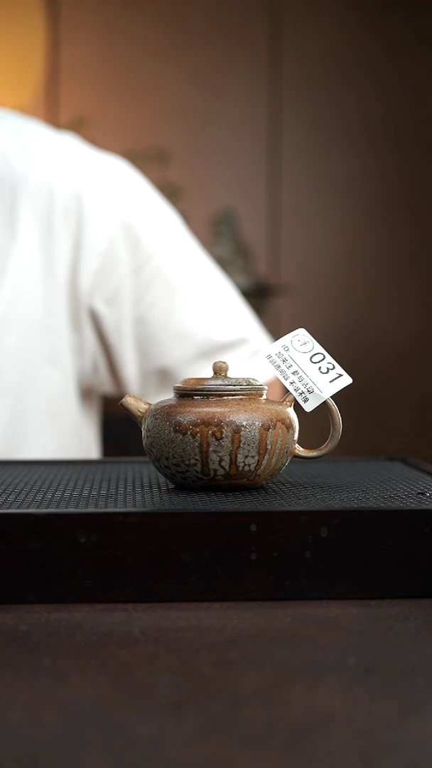 031千年火茶话会开始啦！