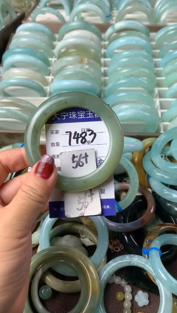 【闪购商品】蛇纹石玉手镯未镶嵌7483