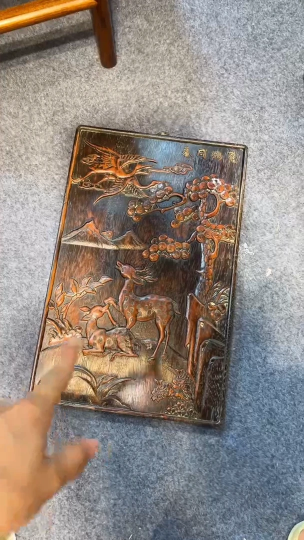 木工艺品 福利 捡漏1111