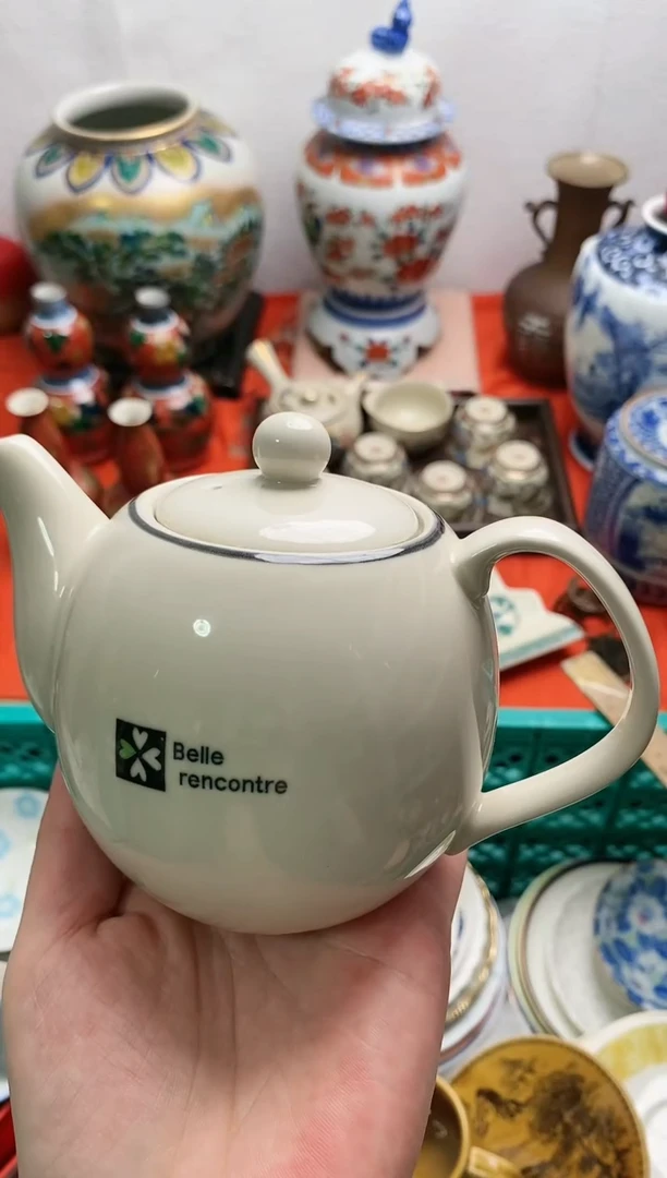 瓷片雅淘阁欢迎您的光临