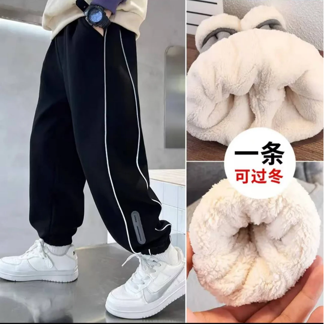 【清仓不补】2024新款男女童儿童运动裤中大童裤子洋气长裤加厚男孩