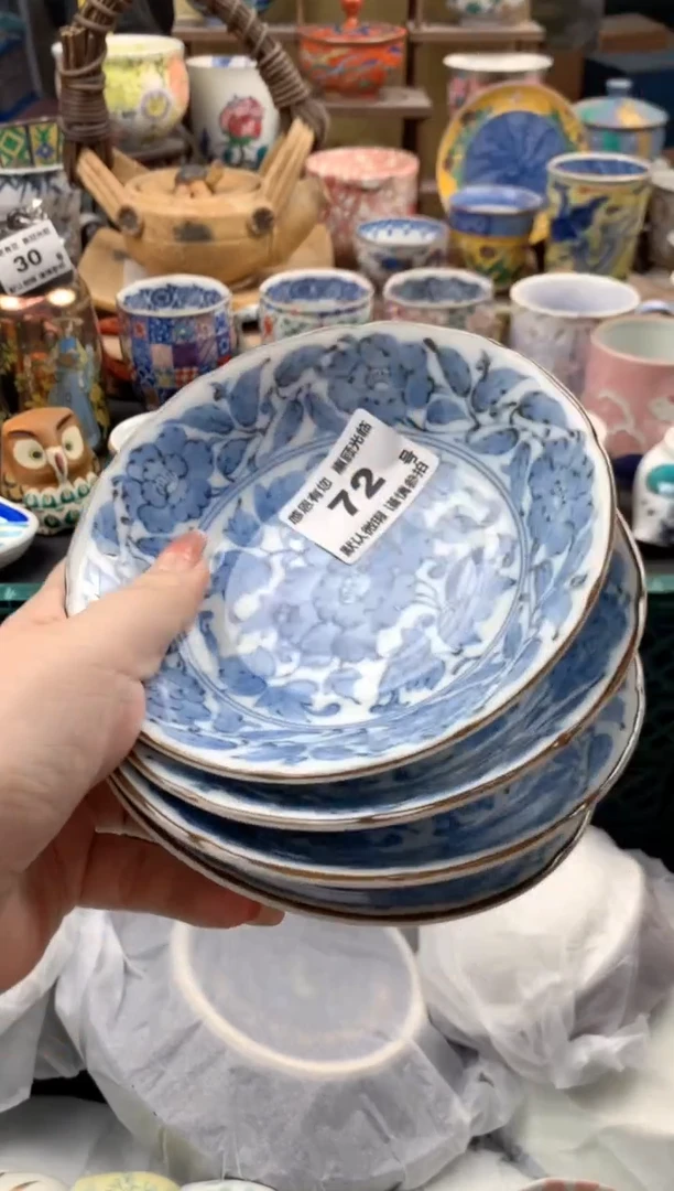 瓷片^*^72号九姑娘工艺品瓷器划痕