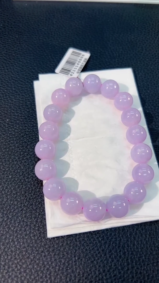 颈饰未镶嵌翡翠 缅料A货/支持复检/一件