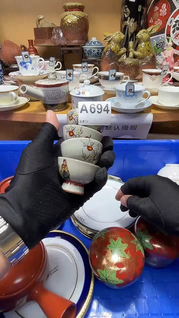 自**功中古货品默认微瑕