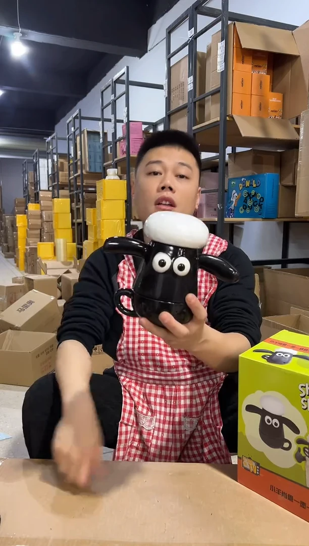 【闪购商品】杯原盒小羊肖恩茶壶