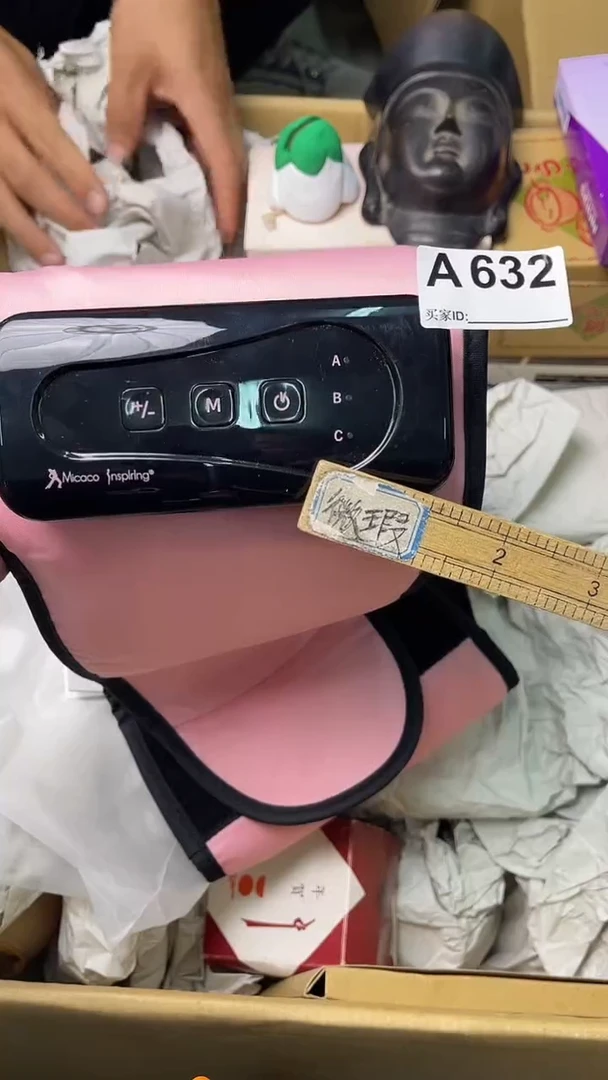 滴*水满18米包邮一单一付