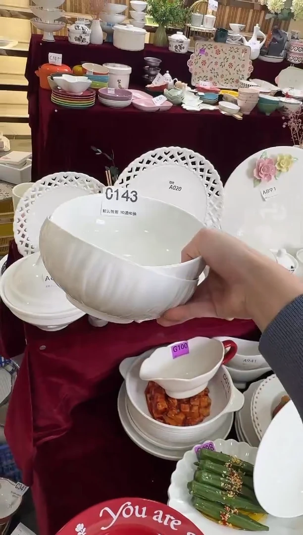 摆件陶C143-2个 陶瓷餐具库存微瑕