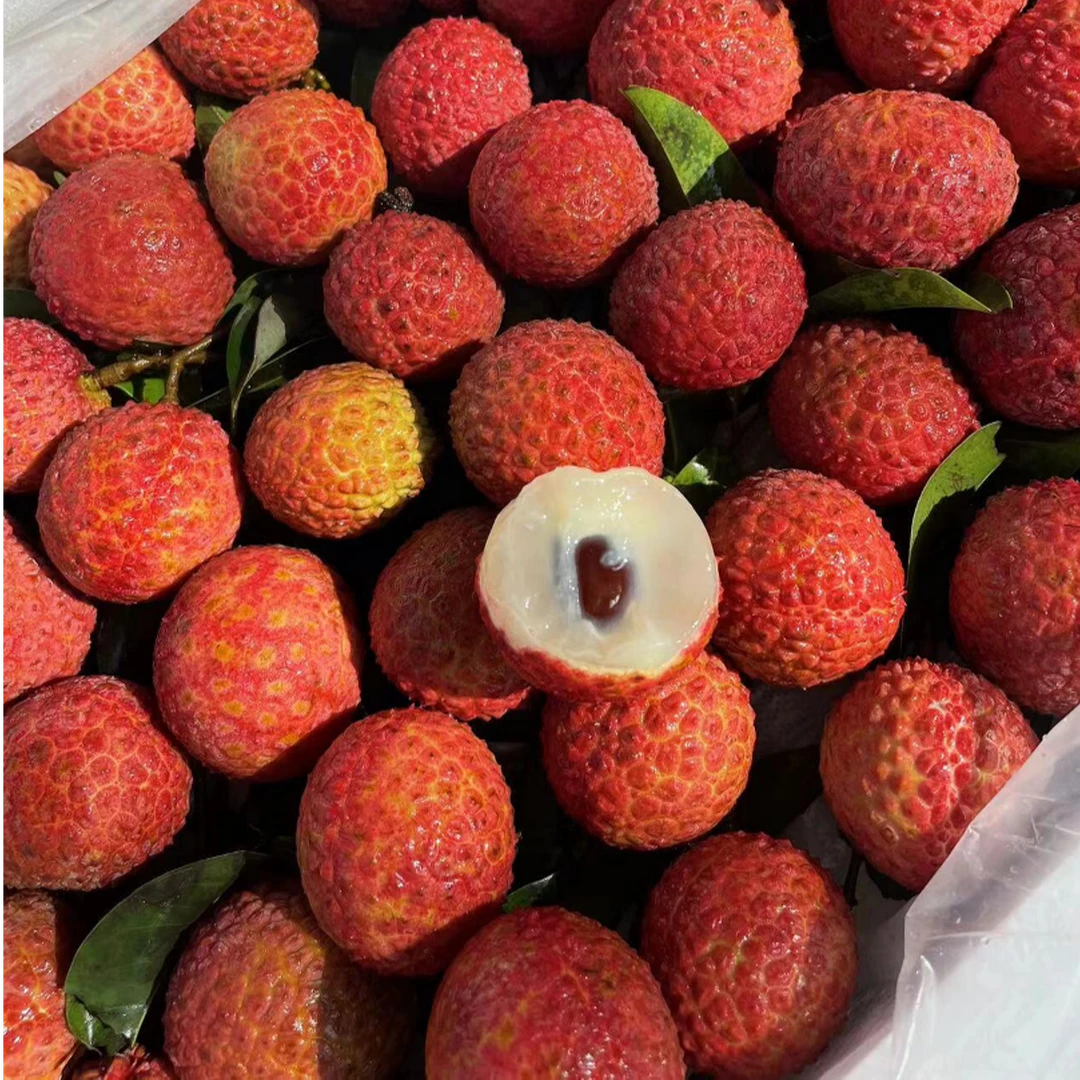 1广东增城玉荷包荔枝 当季新鲜 净重7斤 顺丰包邮 只发川渝