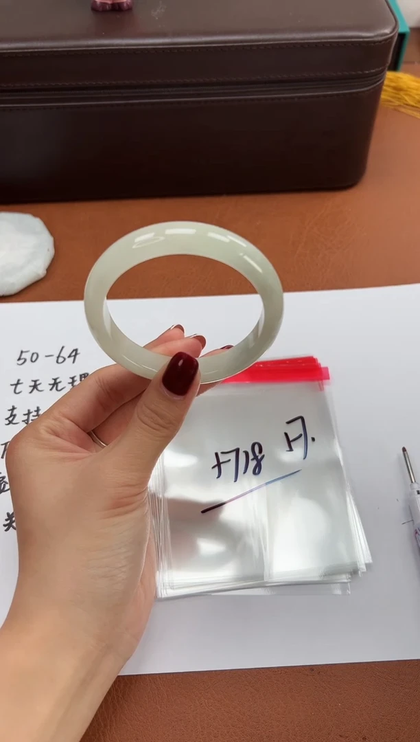 缅风精品手镯礼盒装57