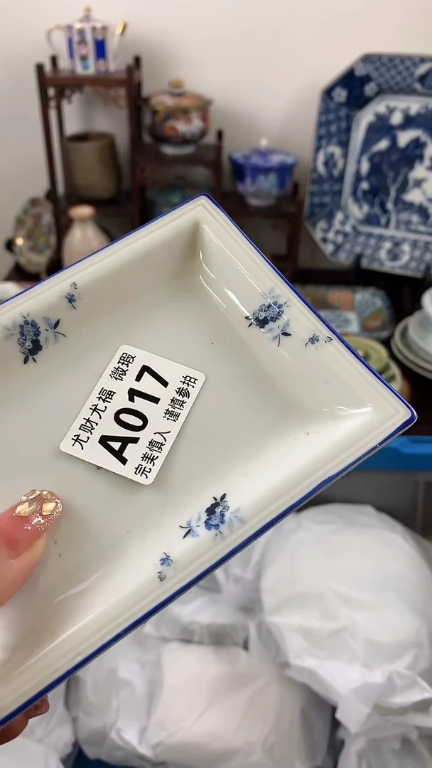 【闪购商品】A017包邮 全场月月号有材与