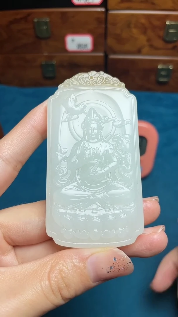 和田玉未镶嵌挂件?***沙和田玉