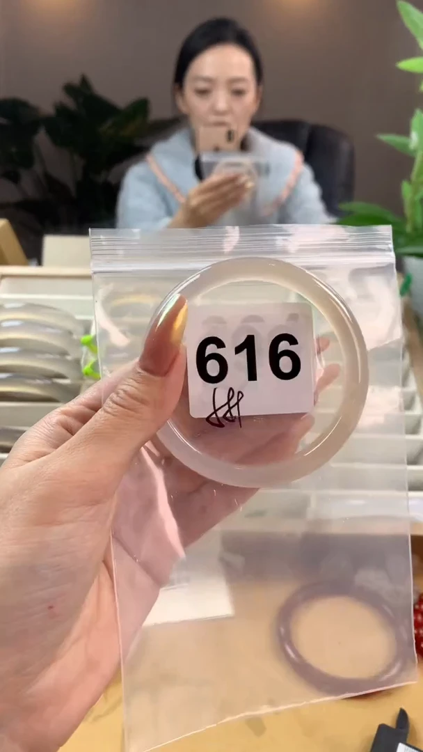 【闪购商品】玛瑙/玉髓手镯未镶嵌616