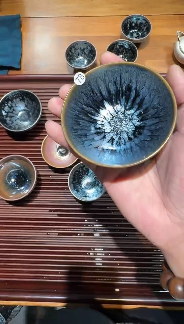 【闪购商品】建盏 ----------78