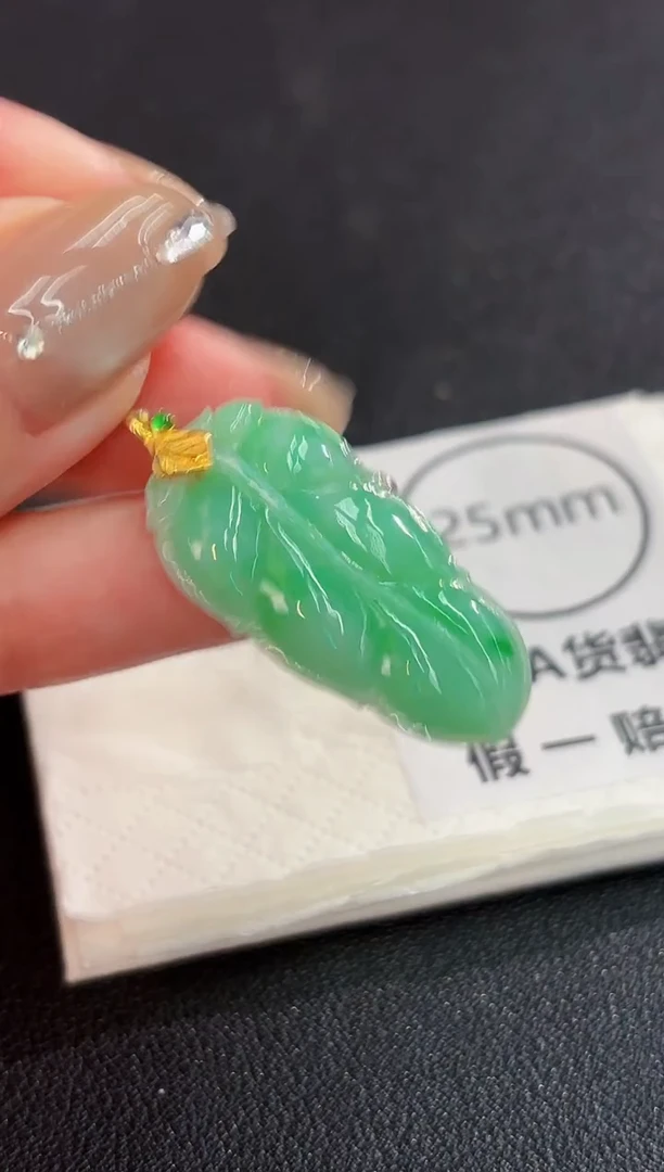 翡翠18K金镶嵌颈饰 缅料A货/支持复检/一件