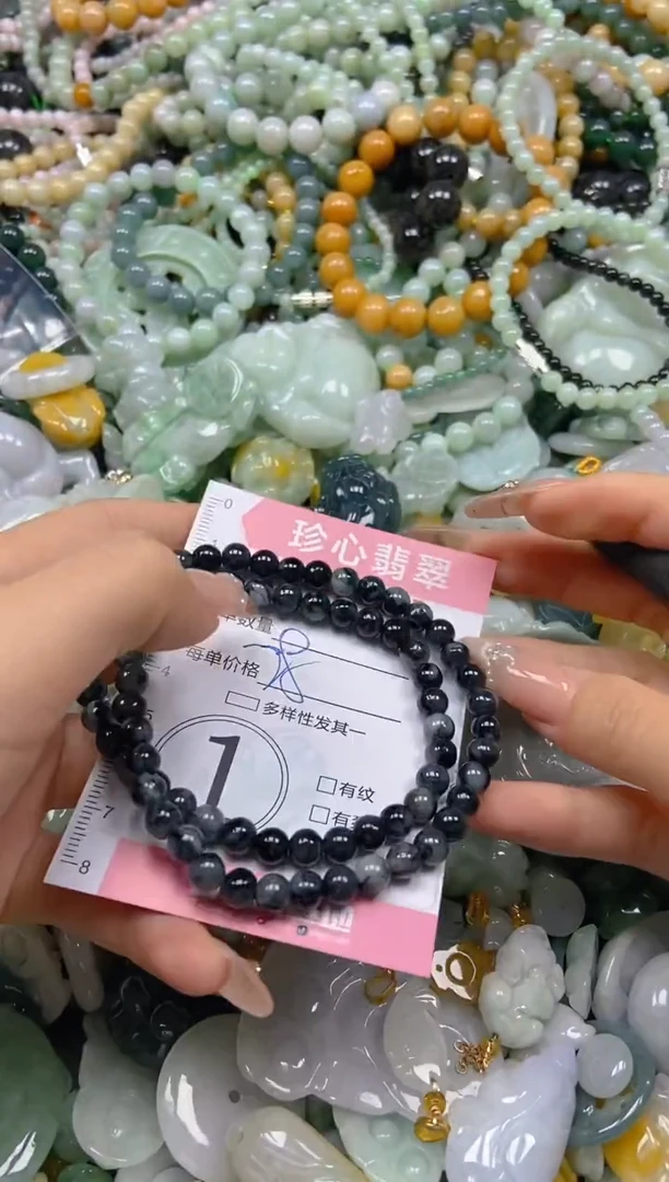 翡翠未镶嵌颈饰闪购0316195