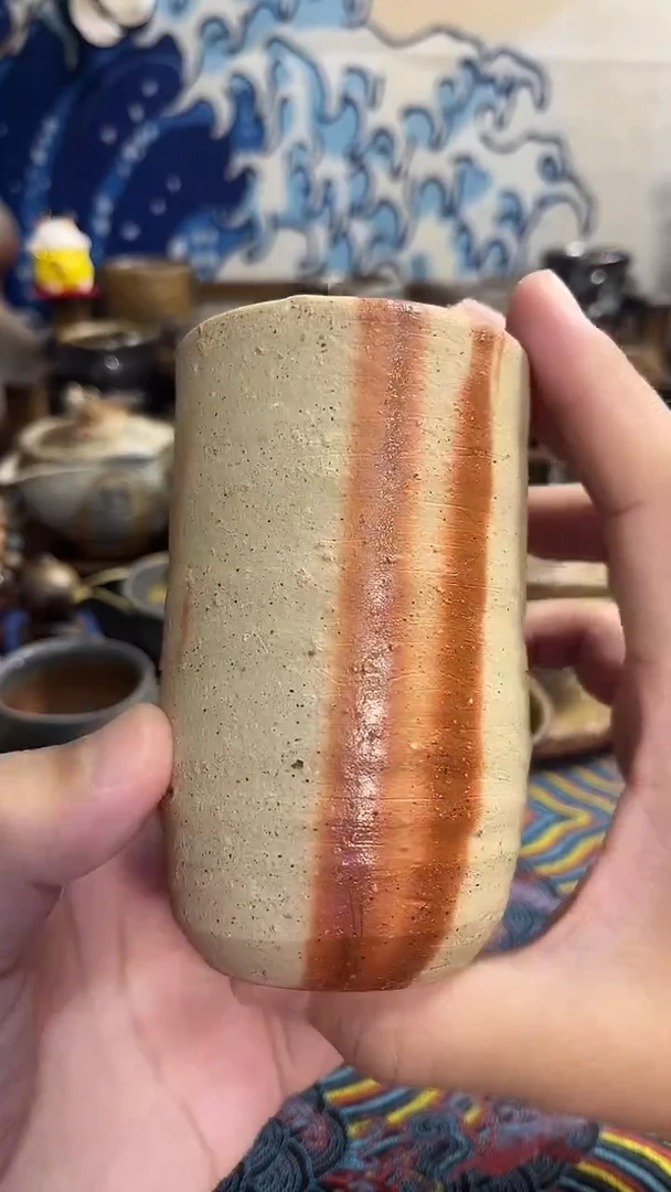 高筒杯日式备前烧茶具茶器茶周边