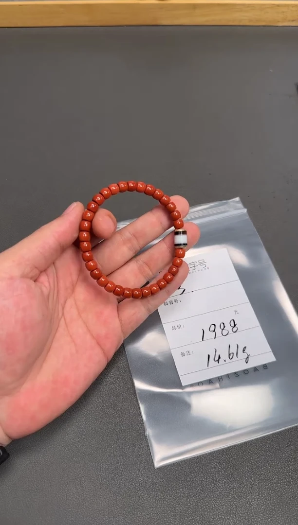 未镶嵌玛瑙/玉髓珠宝奇石蓝****媒130913091309