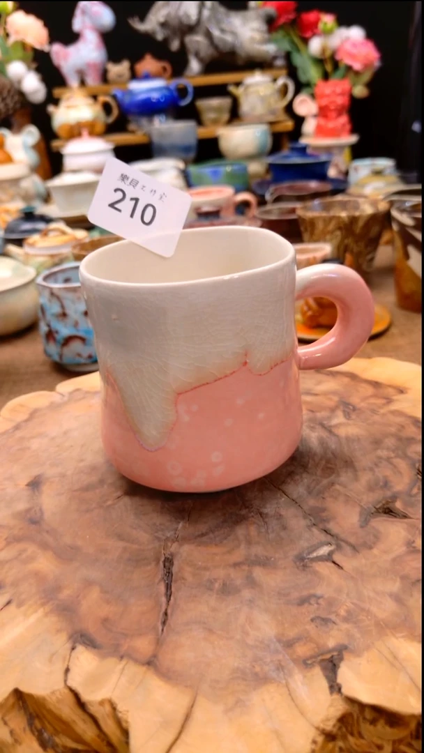 景德镇高温颜色釉 窑变系列 微瑕210